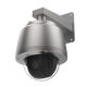AXIS Q6075-S [DISCONTINUED]